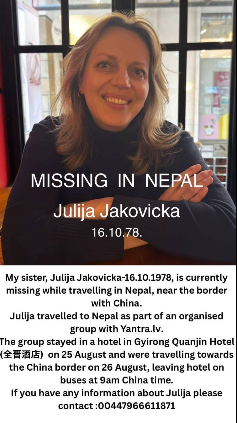 Julija Jakovicka