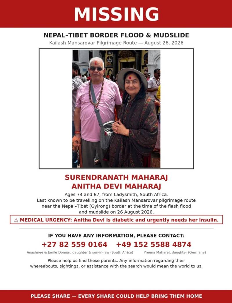 Surendranath Maharaj