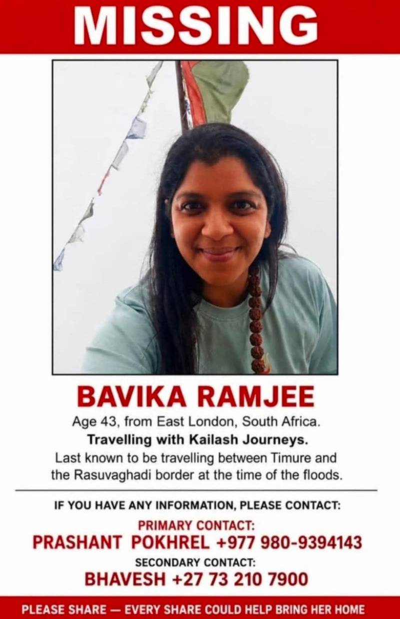 Bavika Ramjee