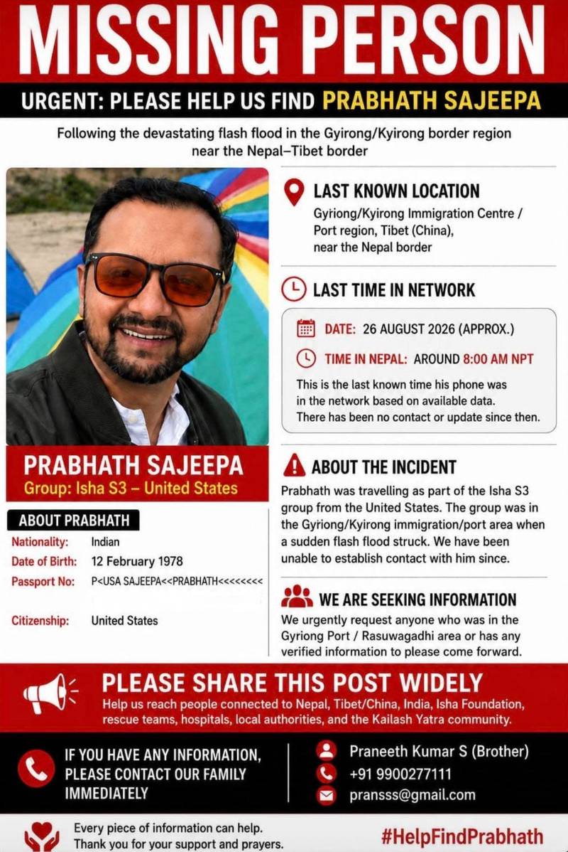 Prabhath Sajeepa