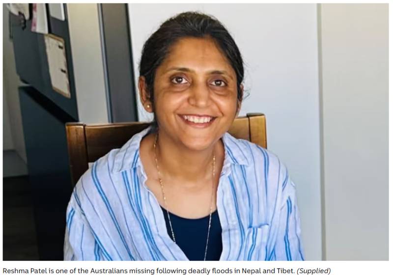 Reshma Patel