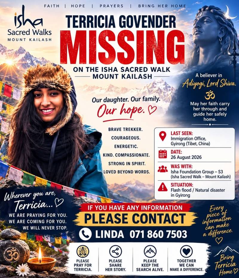 Terricia Govender